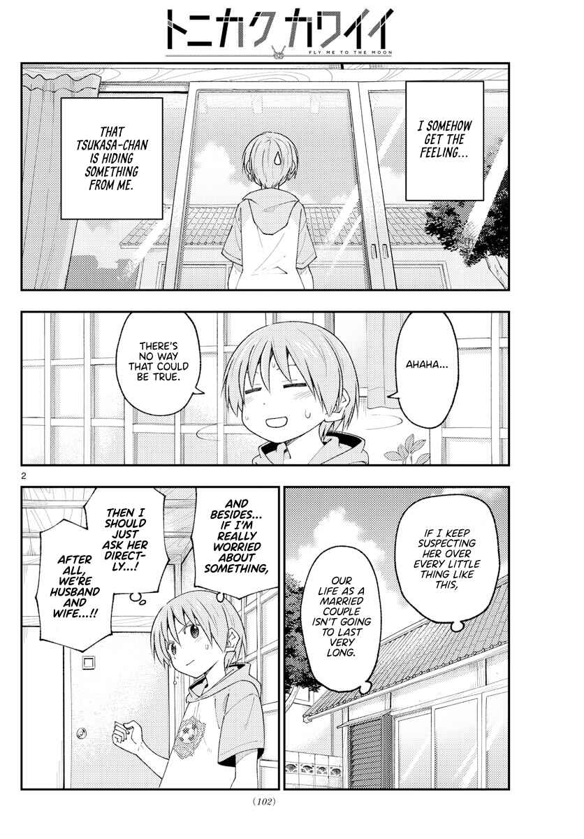 Chapter 221 - Page 2