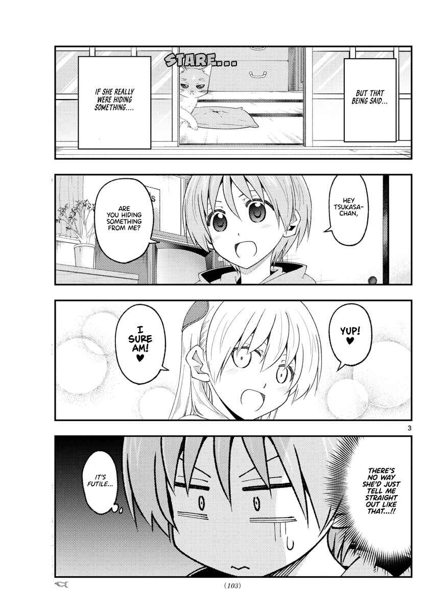 Chapter 221 - Page 3