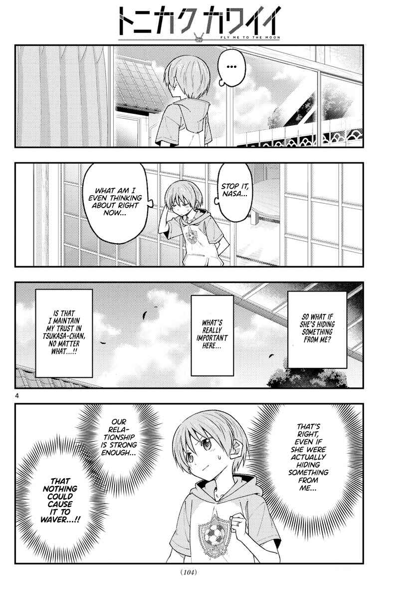 Chapter 221 - Page 4