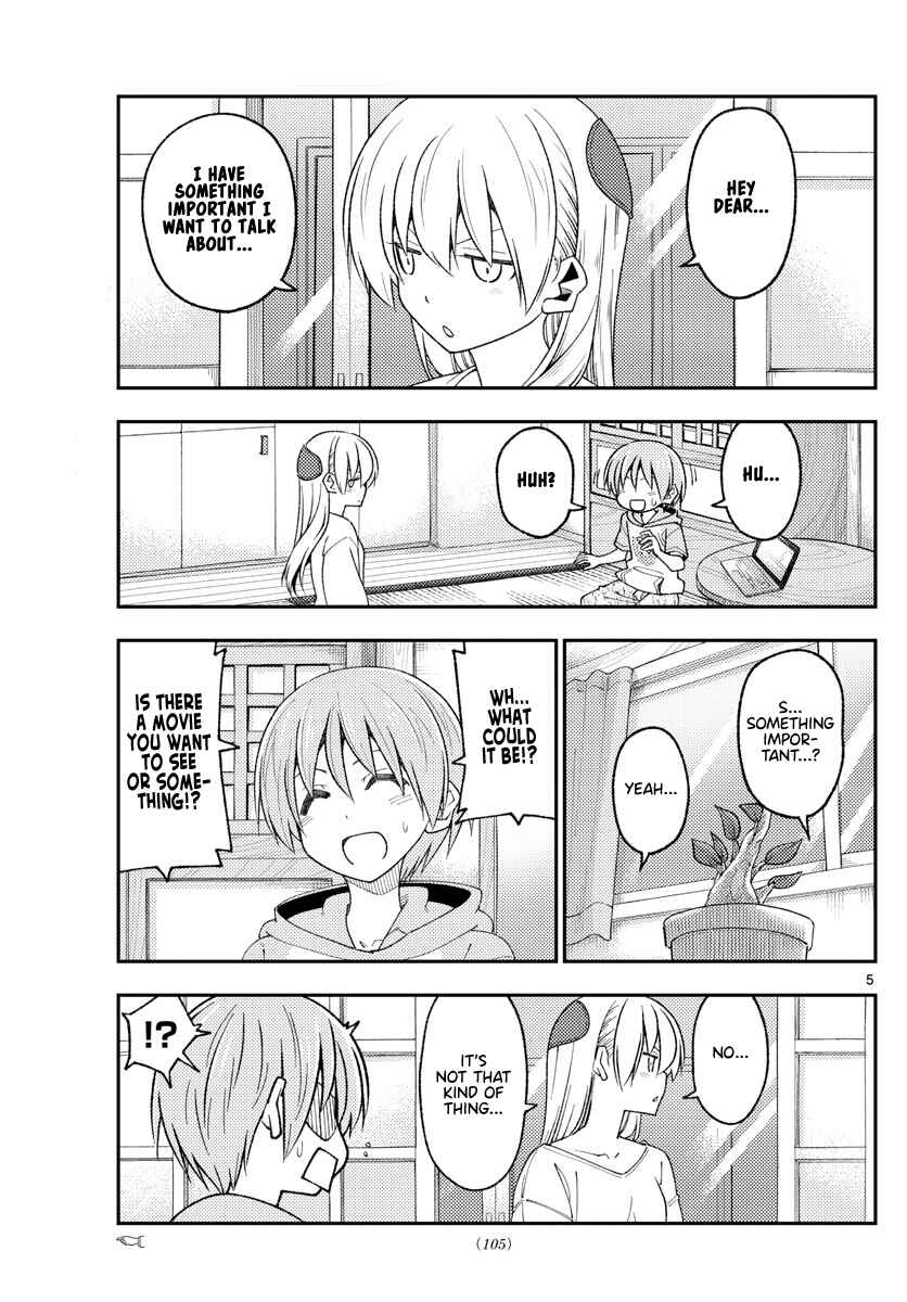 Chapter 221 - Page 5
