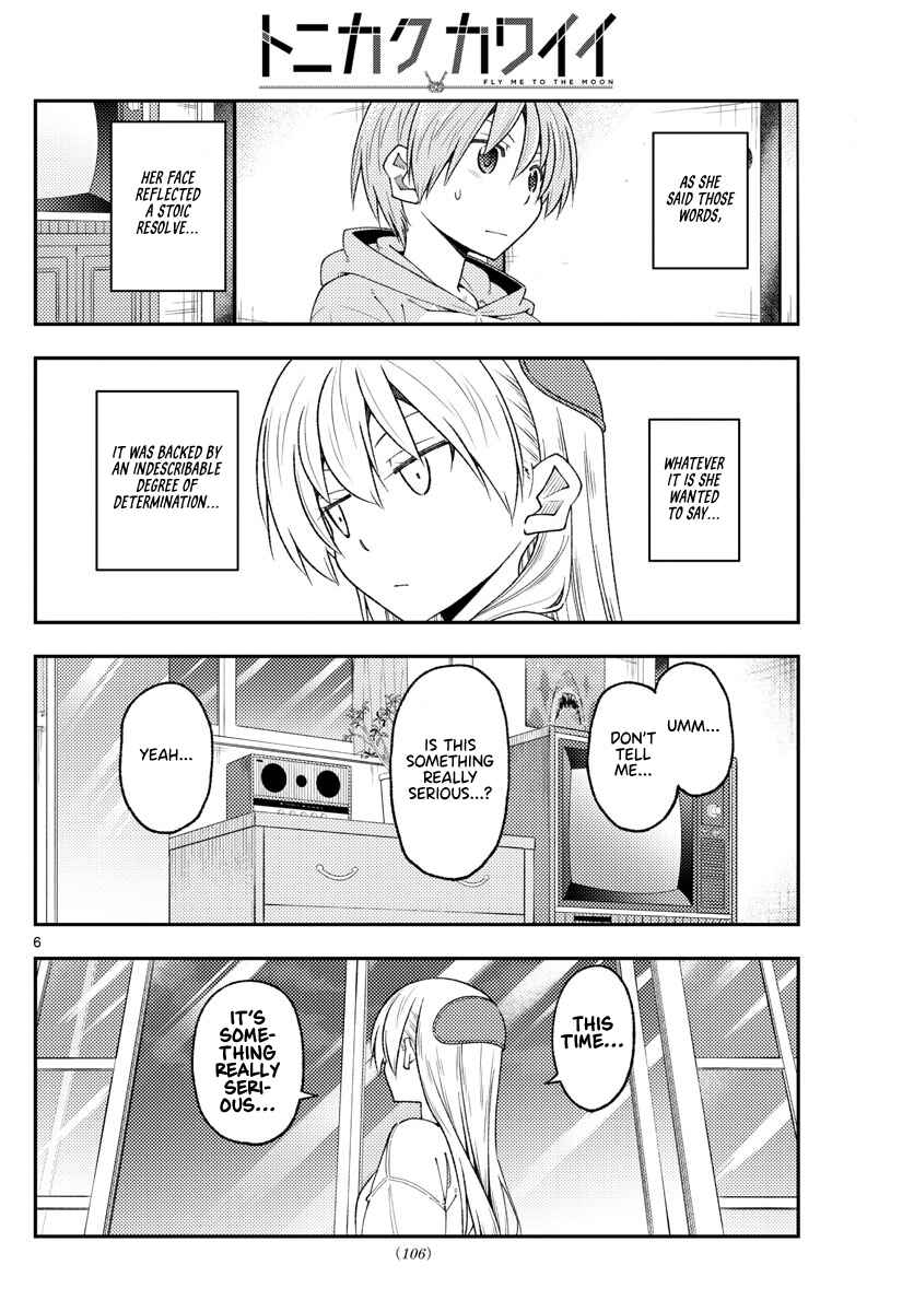 Chapter 221 - Page 6