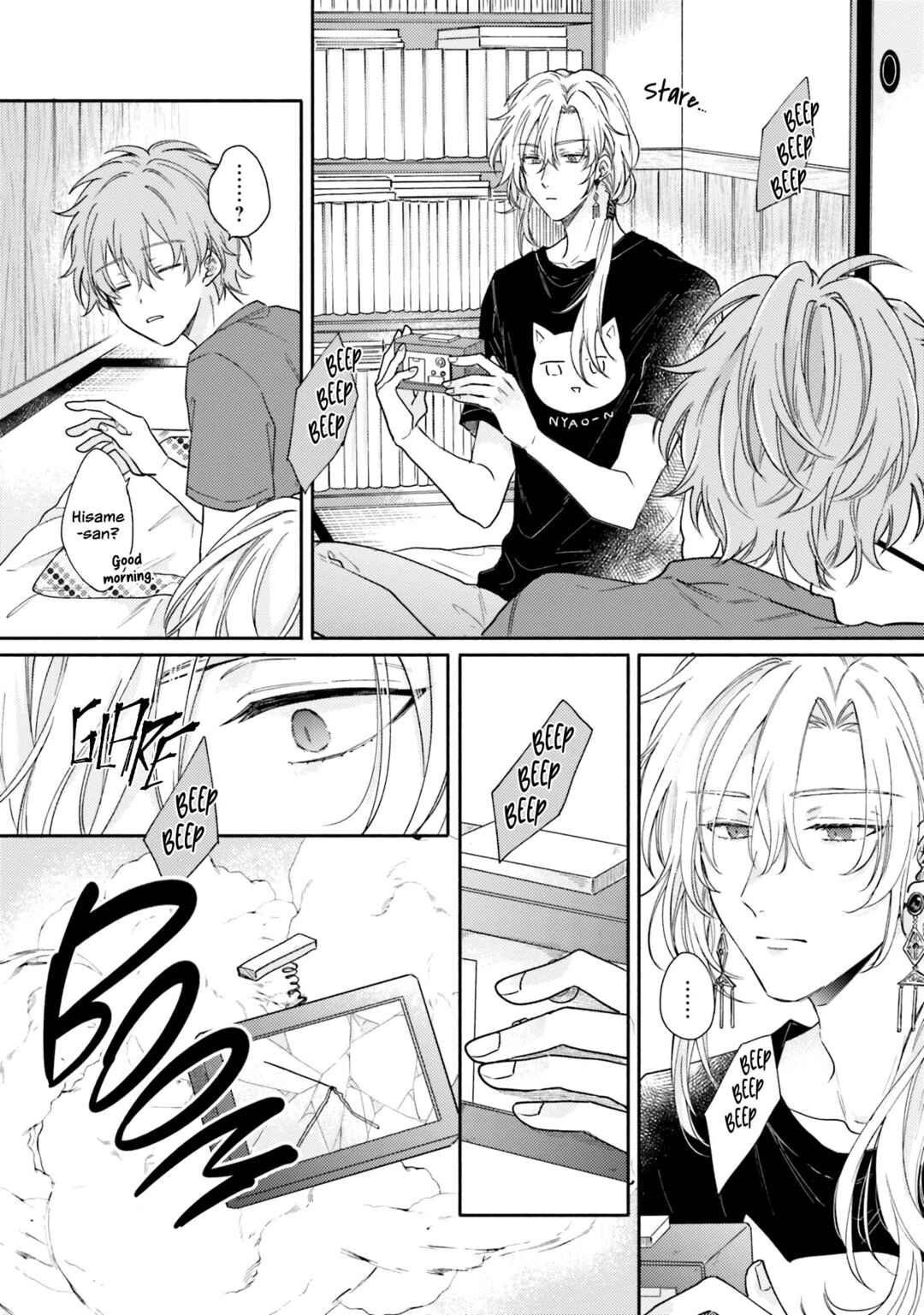 Chapter 2 - Page 4