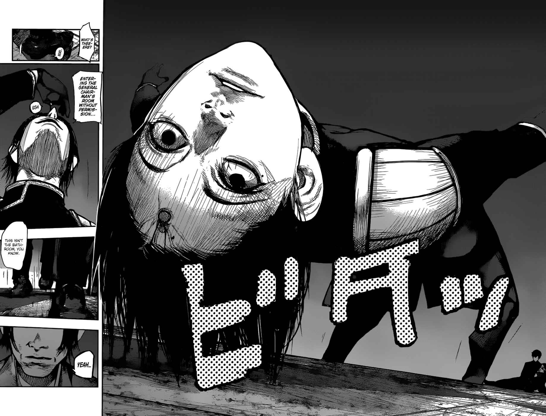 Chapter 138 - Page 3