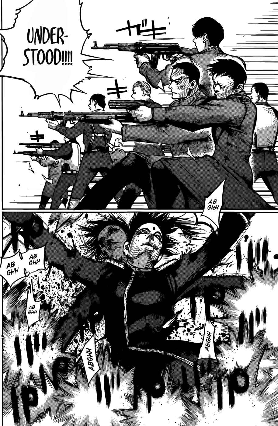 Chapter 138 - Page 5
