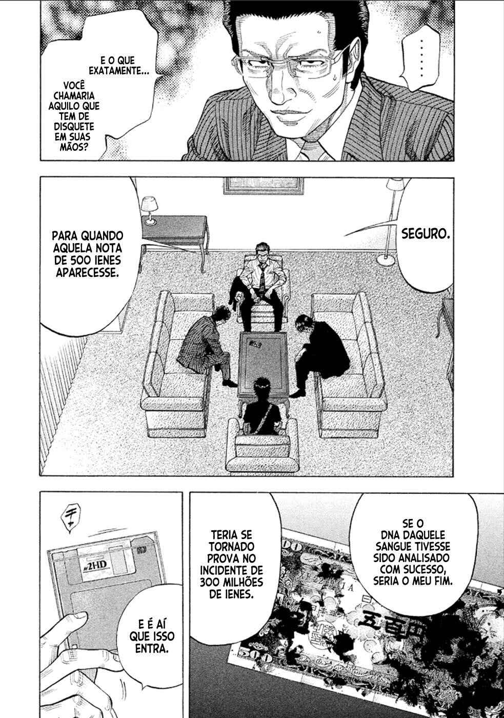 Chapter 153 - Page 7