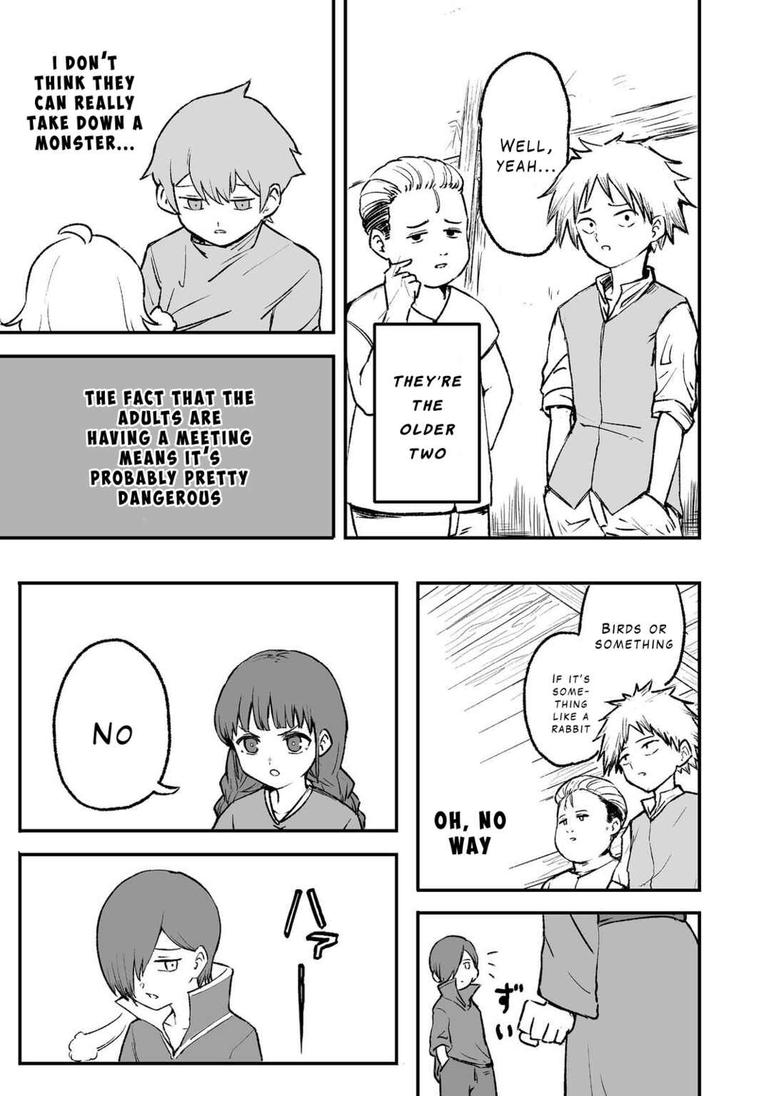 Chapter 2 - Page 32