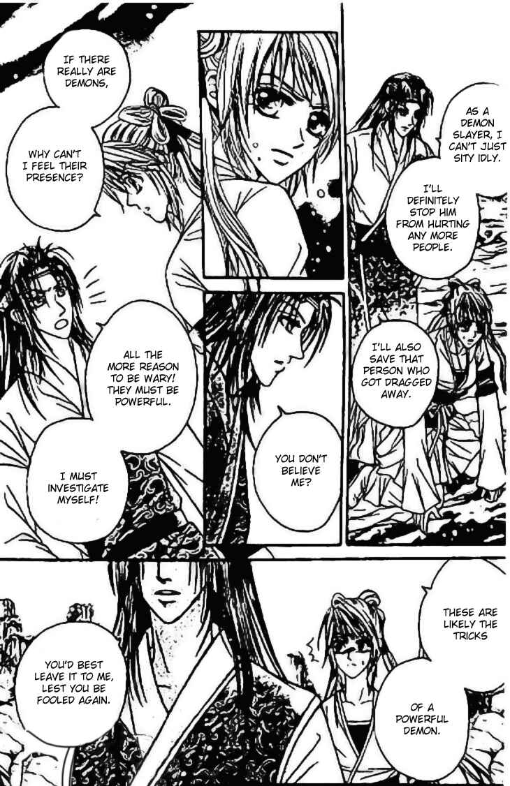 Chapter 5 - Page 6