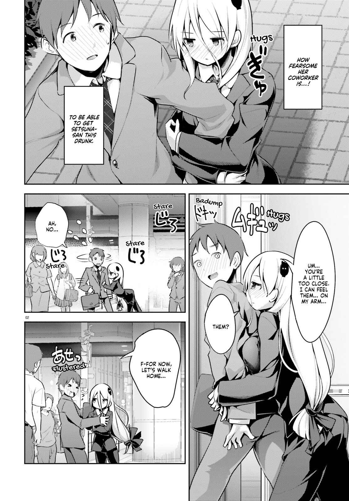 Chapter 3 - Page 3