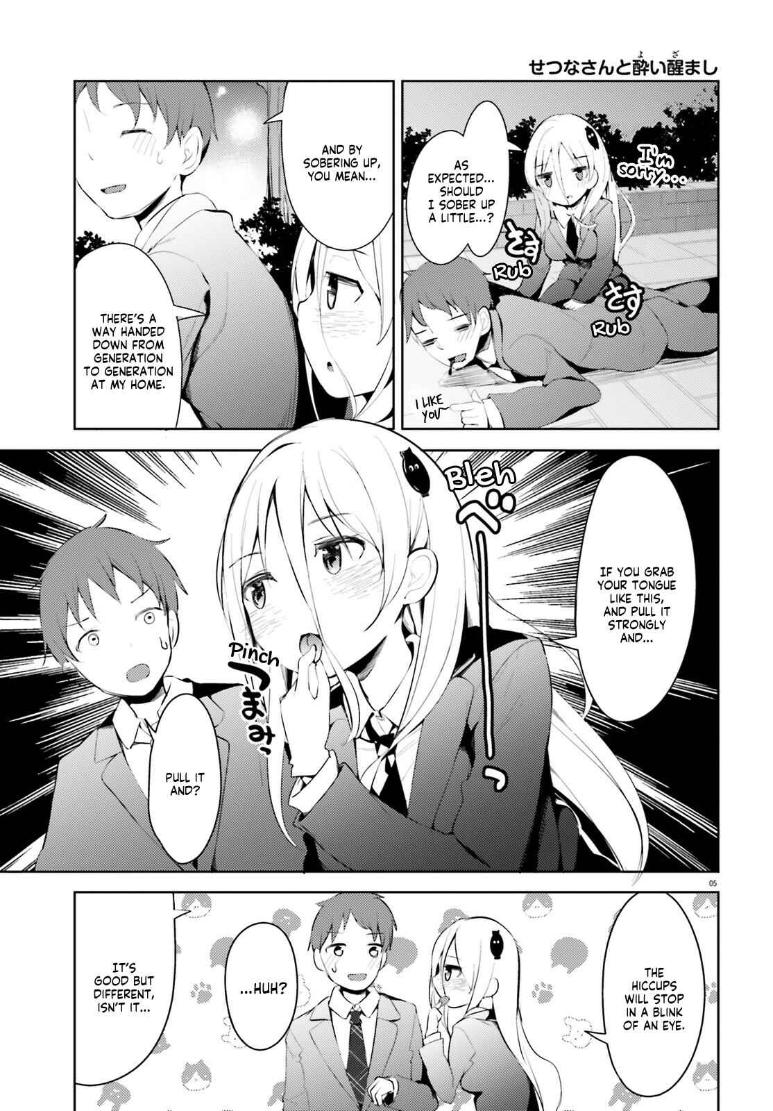 Chapter 3 - Page 6