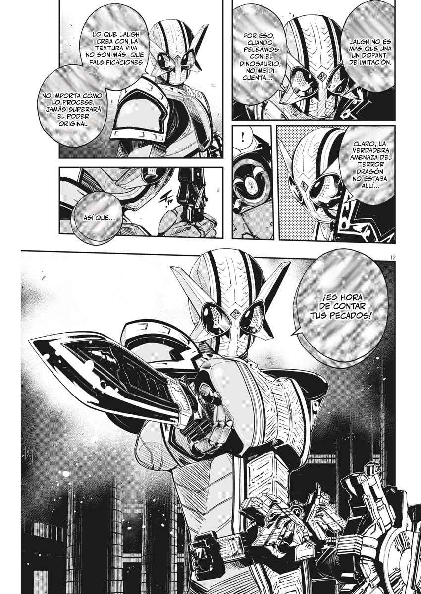 Chapter 92 - Page 11
