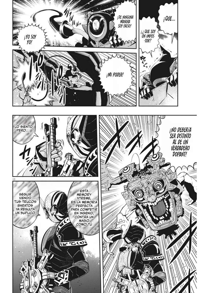 Chapter 92 - Page 12