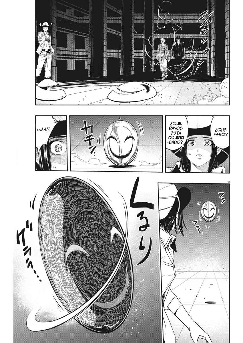 Chapter 92 - Page 18