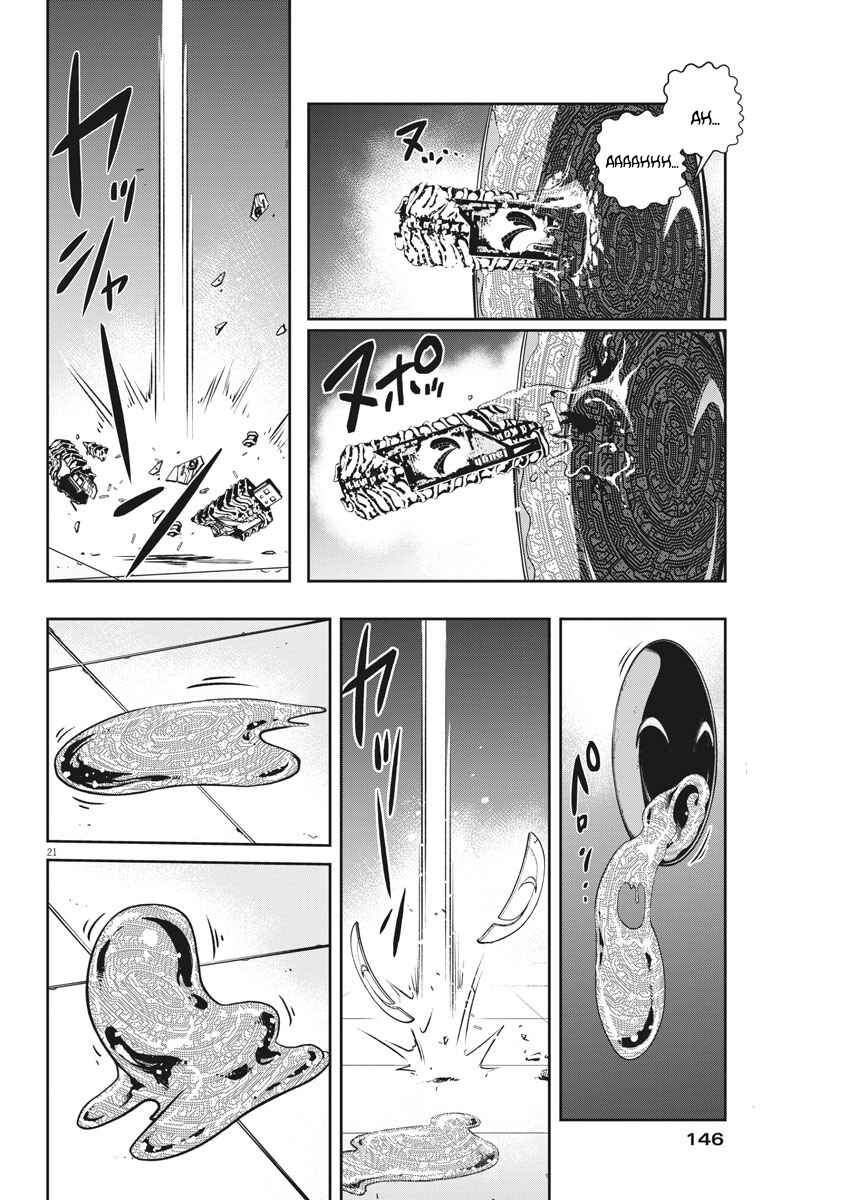 Chapter 92 - Page 19
