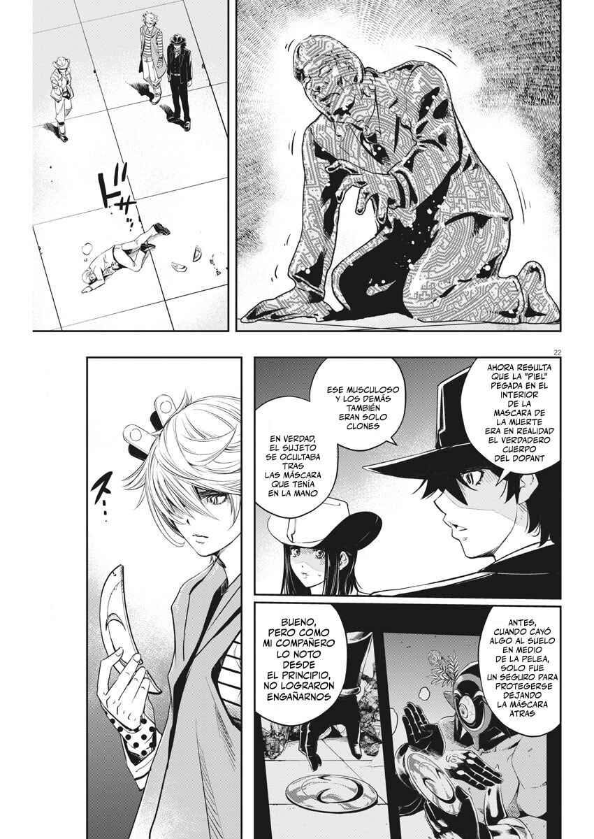 Chapter 92 - Page 20