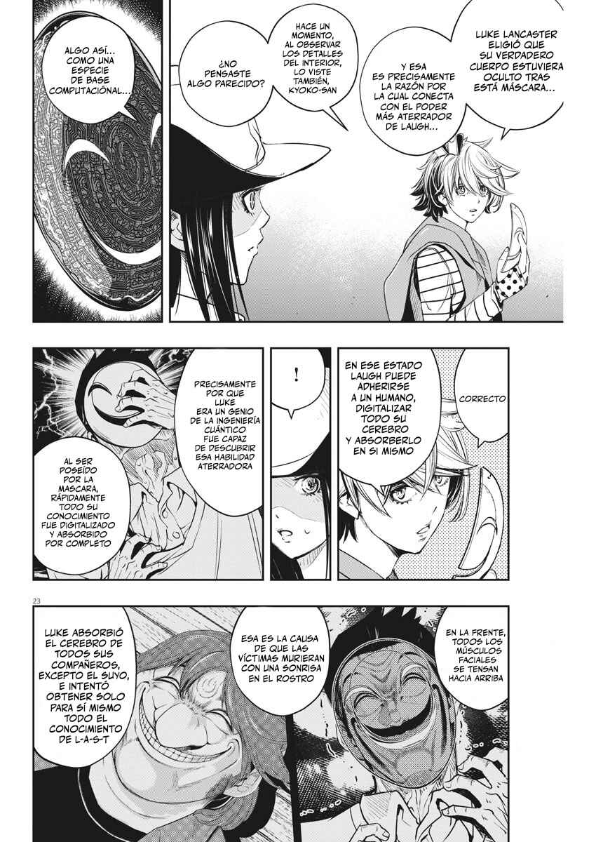 Chapter 92 - Page 21