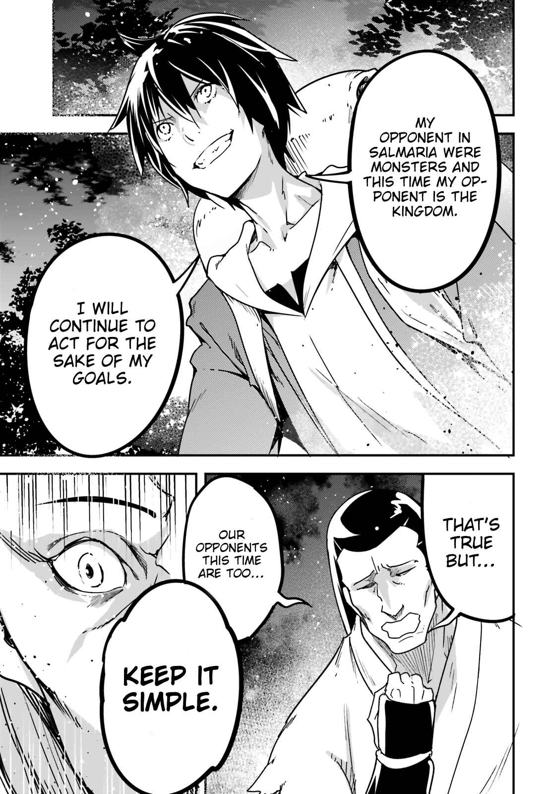 Chapter 29 - Page 25