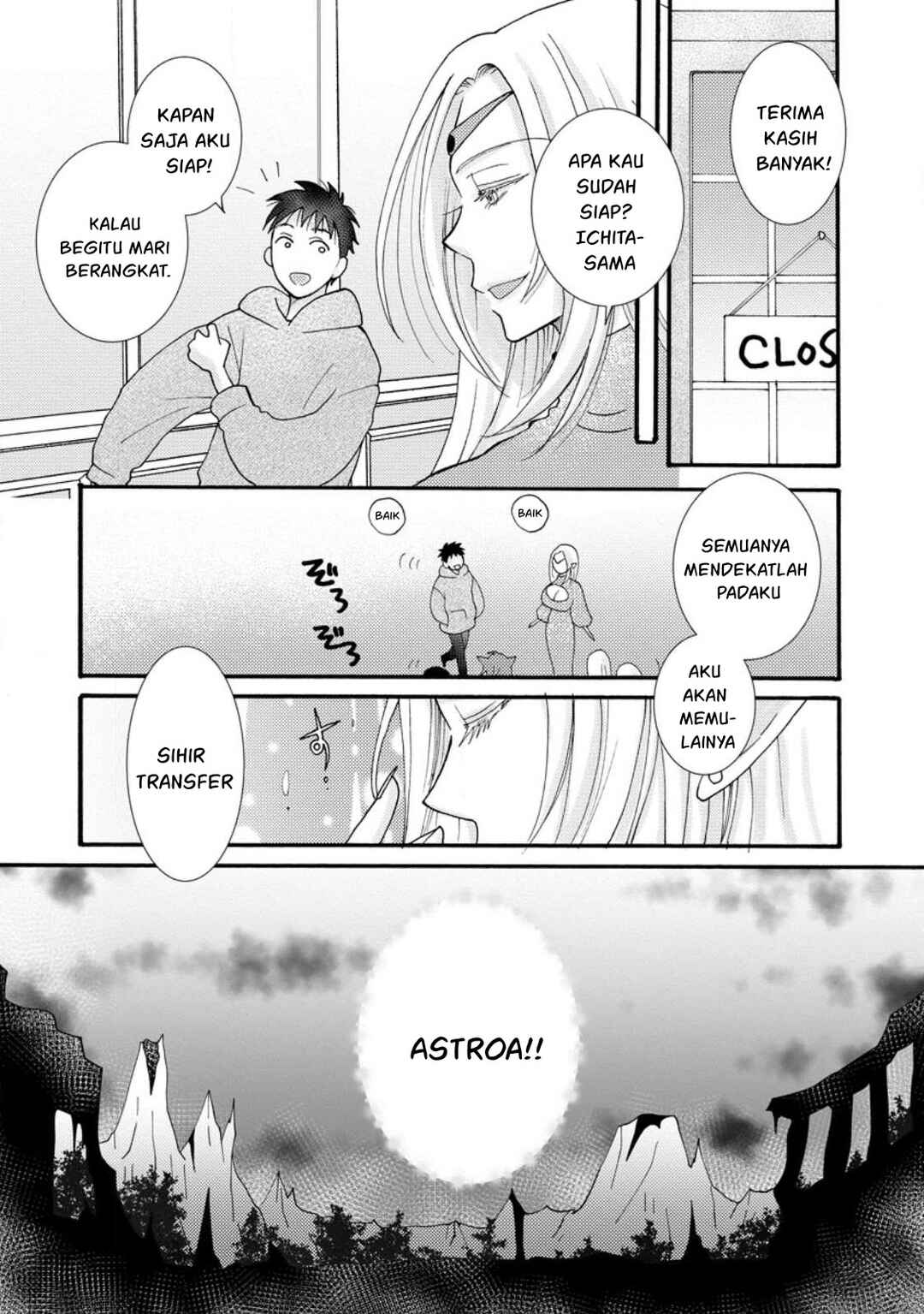 Chapter 17 - Page 12