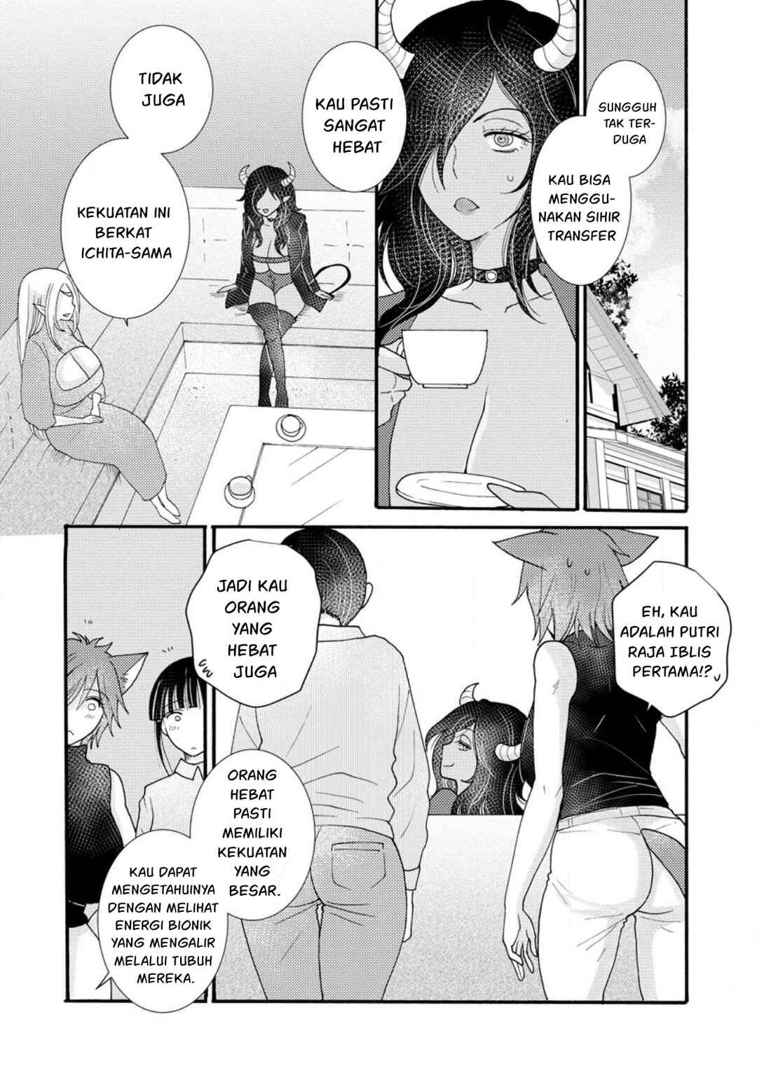 Chapter 17 - Page 16