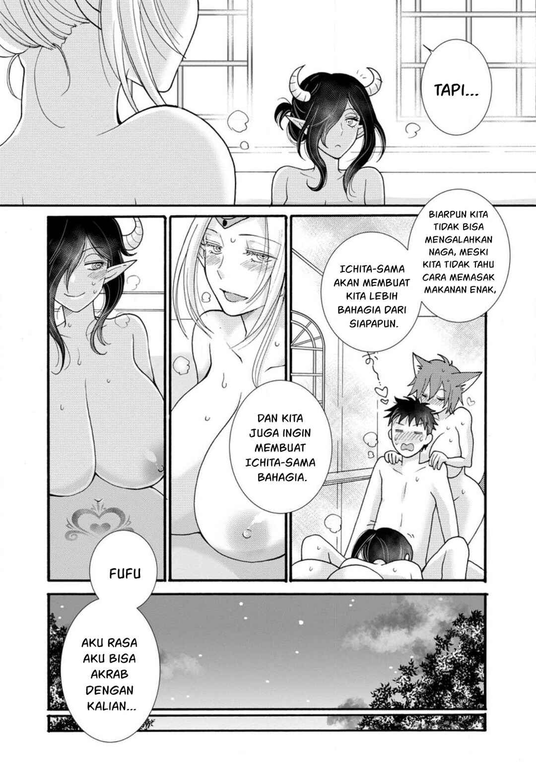 Chapter 17 - Page 30