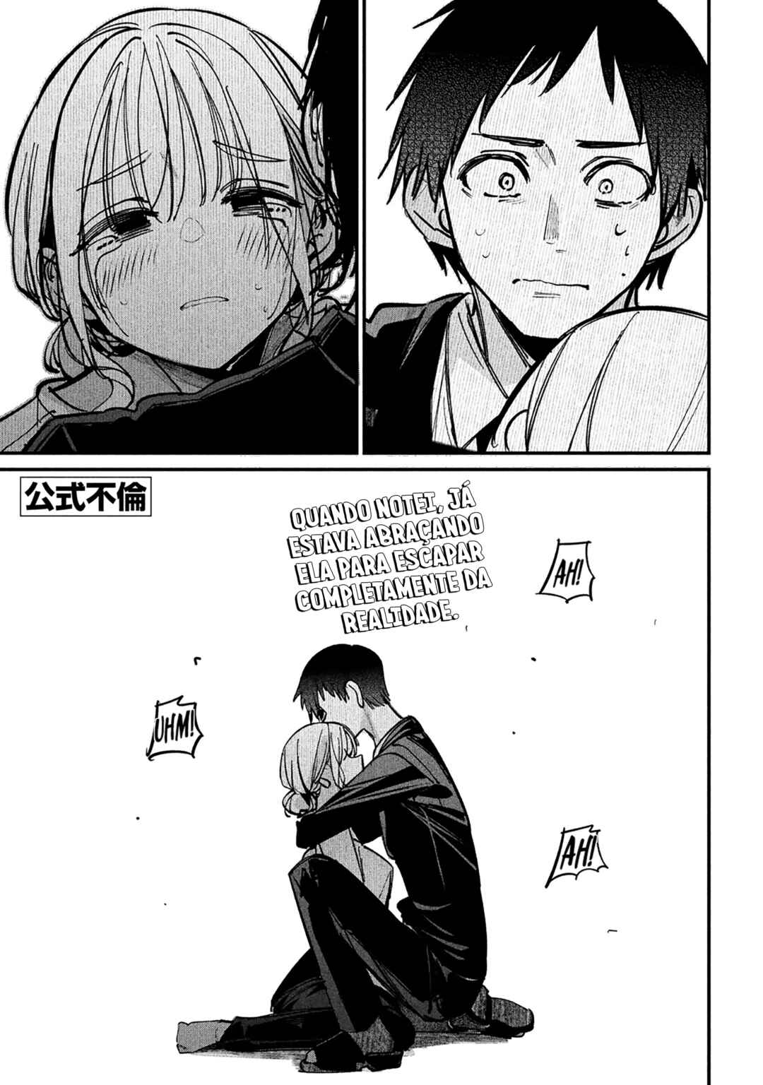 Chapter 6 - Page 2