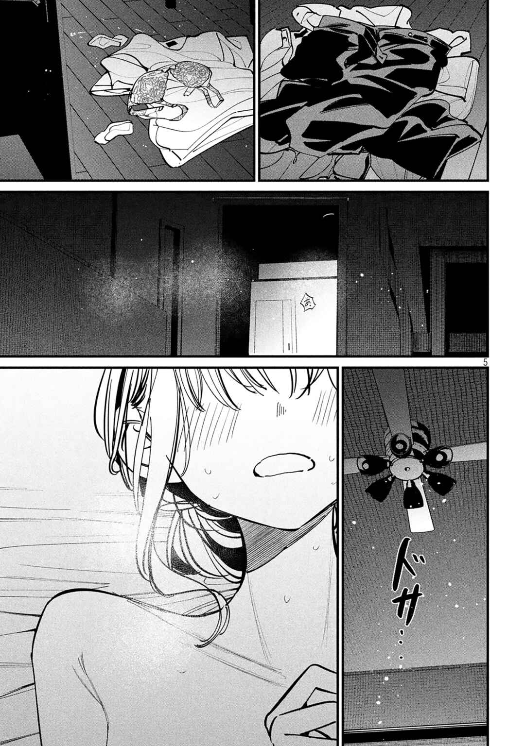 Chapter 6 - Page 6