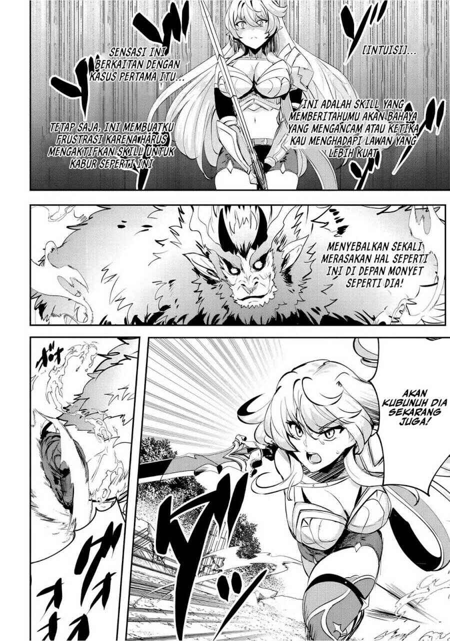 Chapter 6 - Page 8