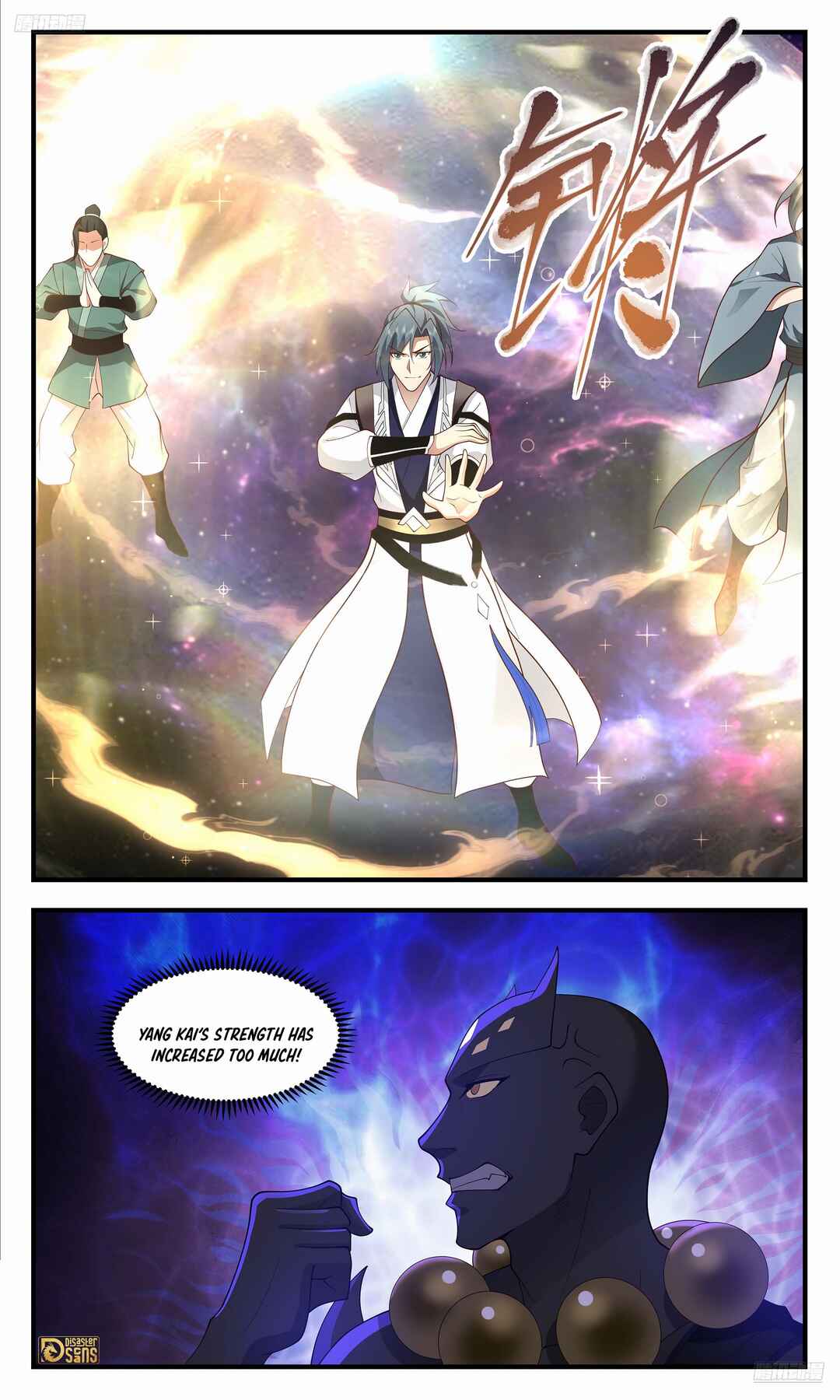 Chapter 3573 - Page 10