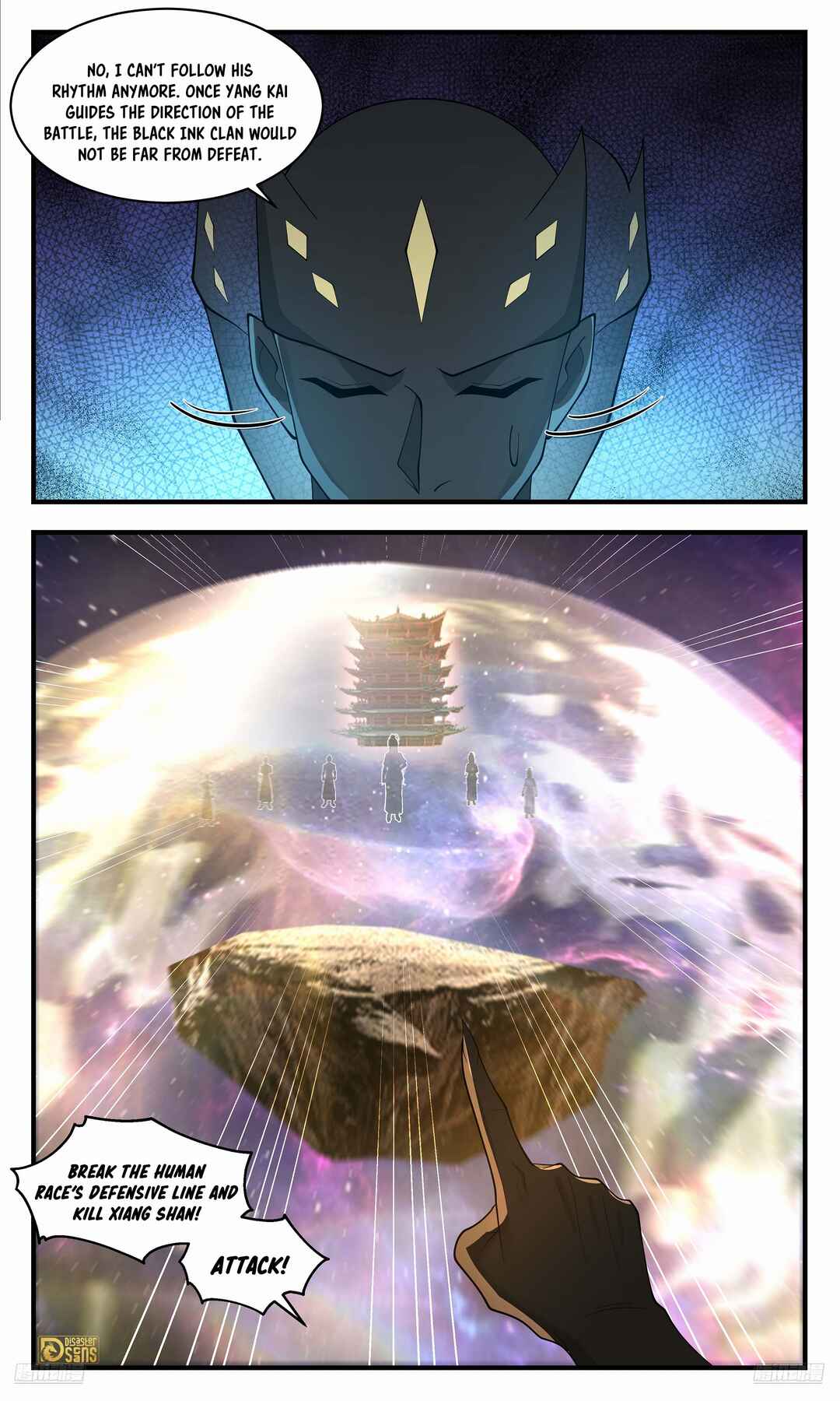 Chapter 3573 - Page 5