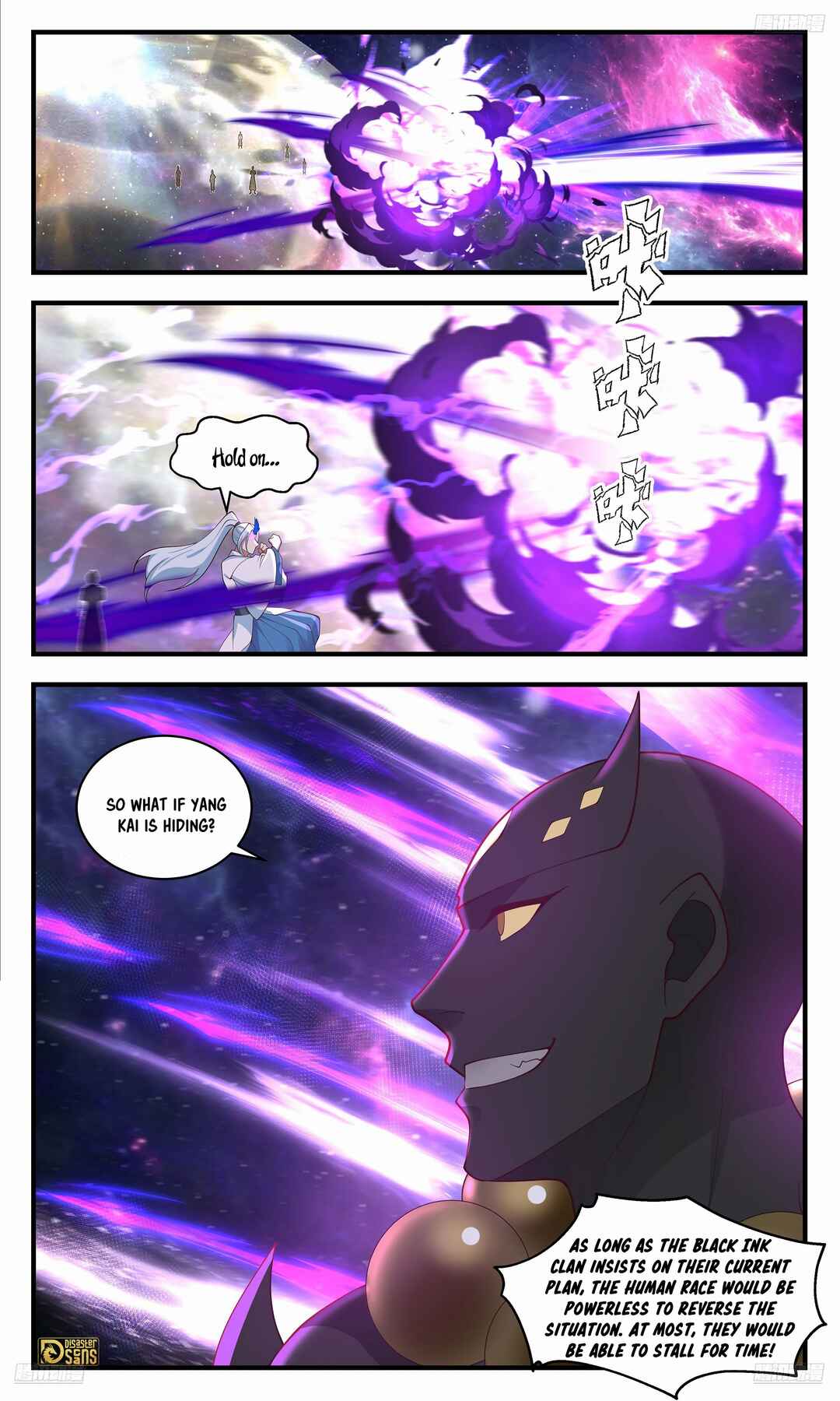 Chapter 3573 - Page 6