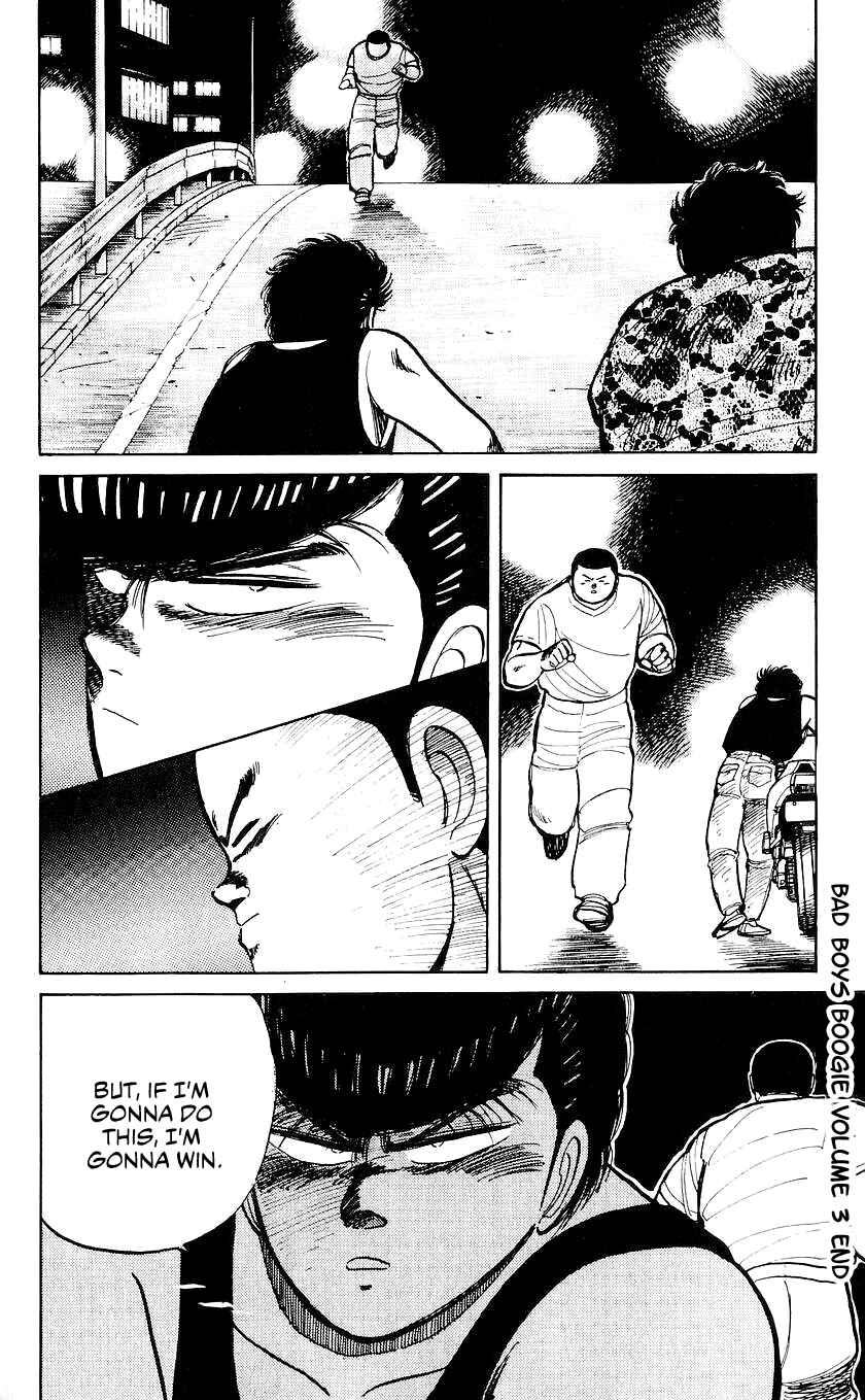 Chapter 26 - Page 21