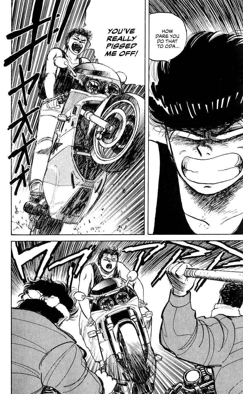 Chapter 26 - Page 5