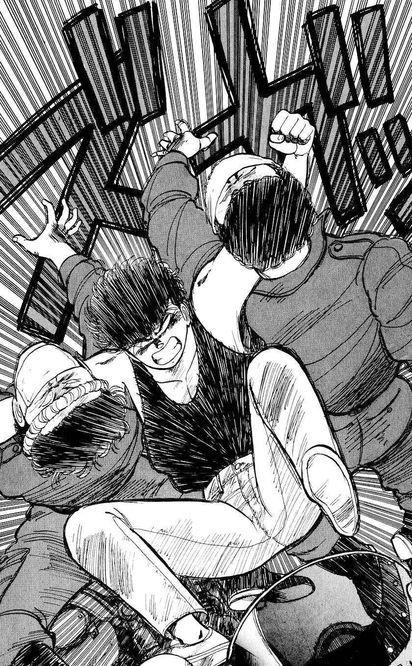 Chapter 26 - Page 6