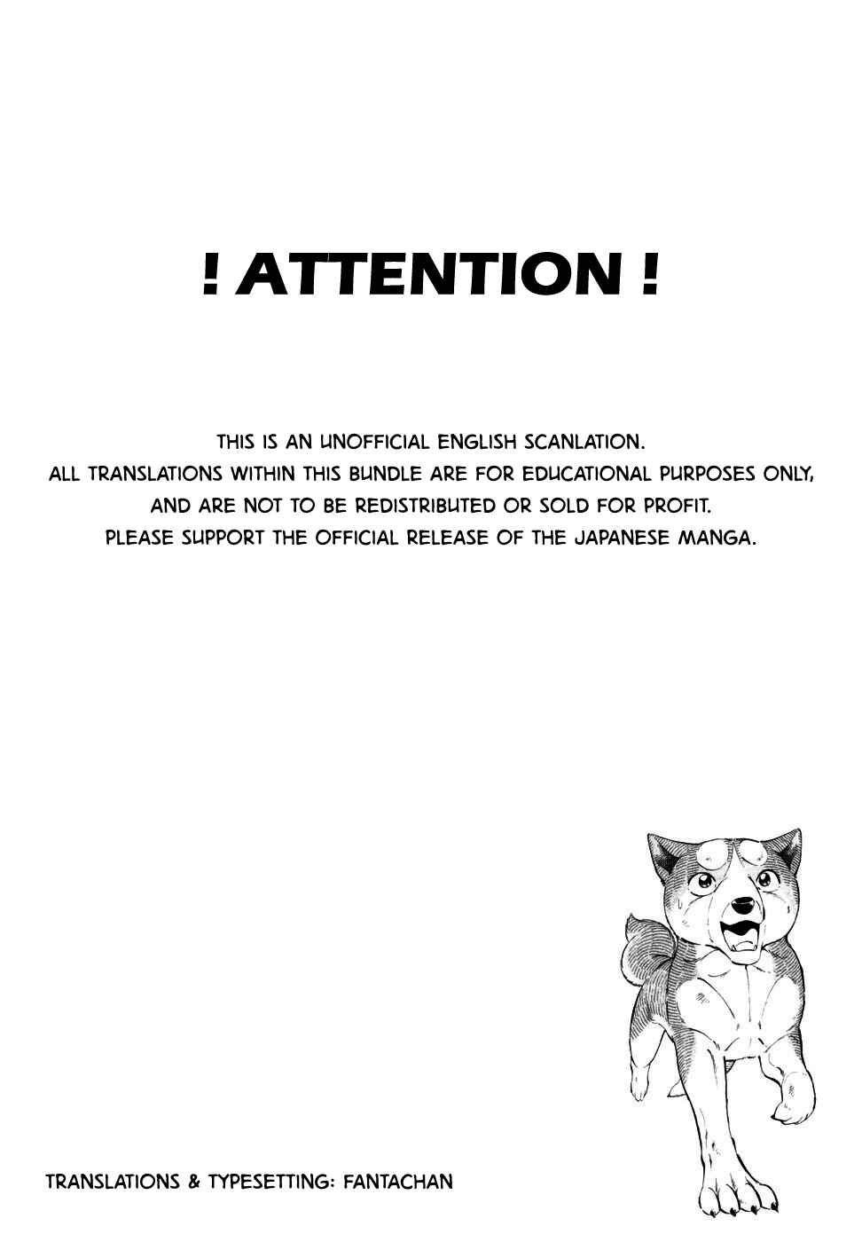 Chapter 348 - Page 9