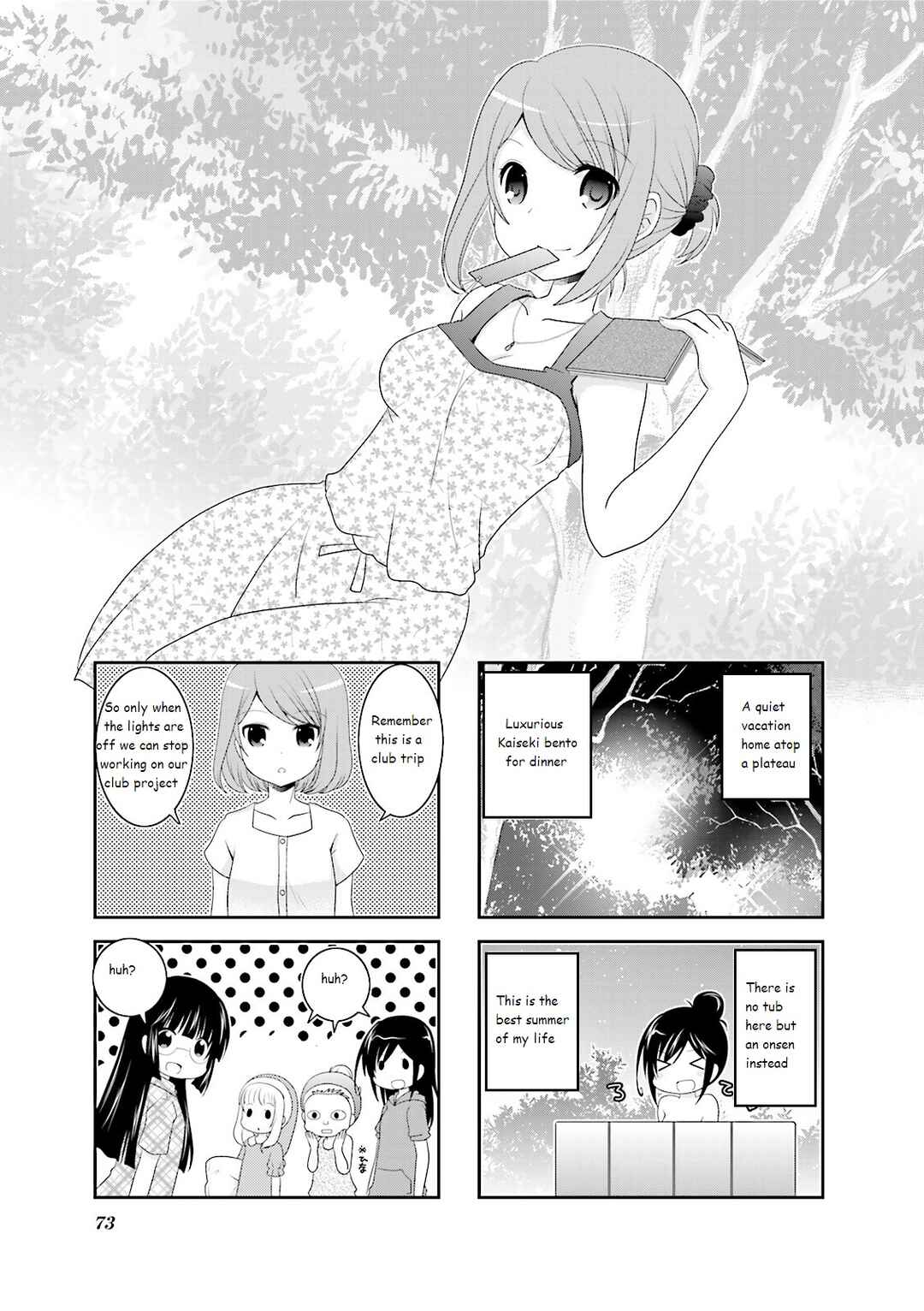Chapter 26 - Page 1