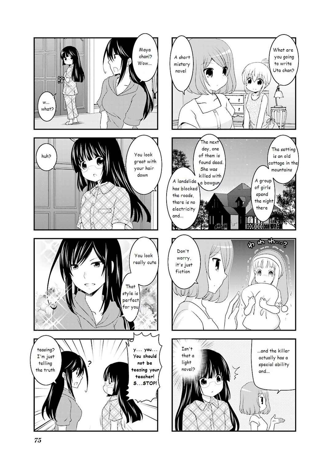 Chapter 26 - Page 3