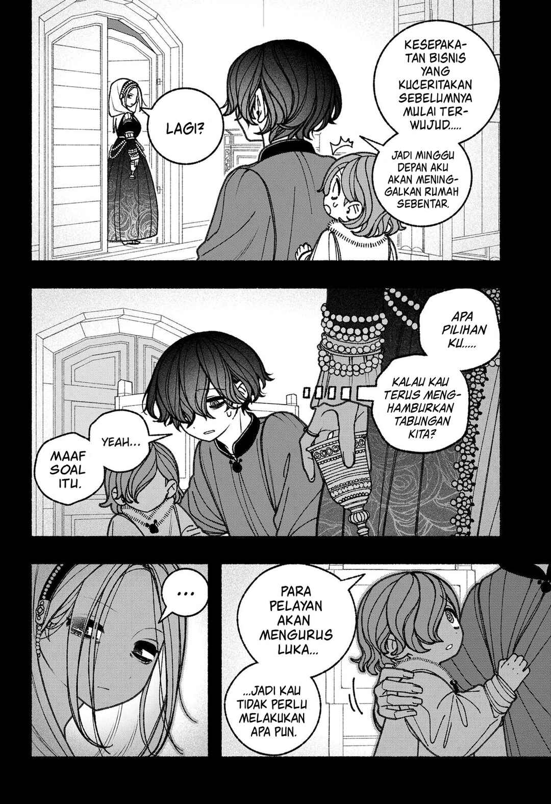 Chapter 75 - Page 7