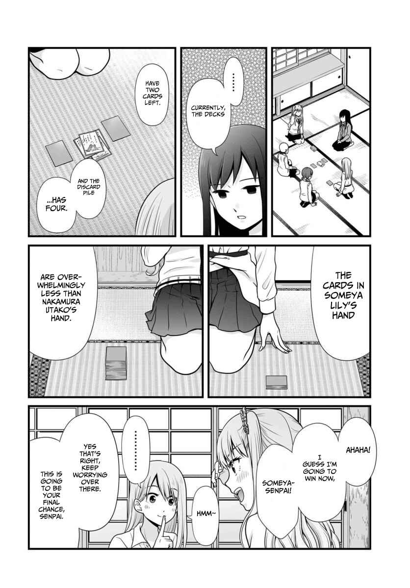 Chapter 89 - Page 17