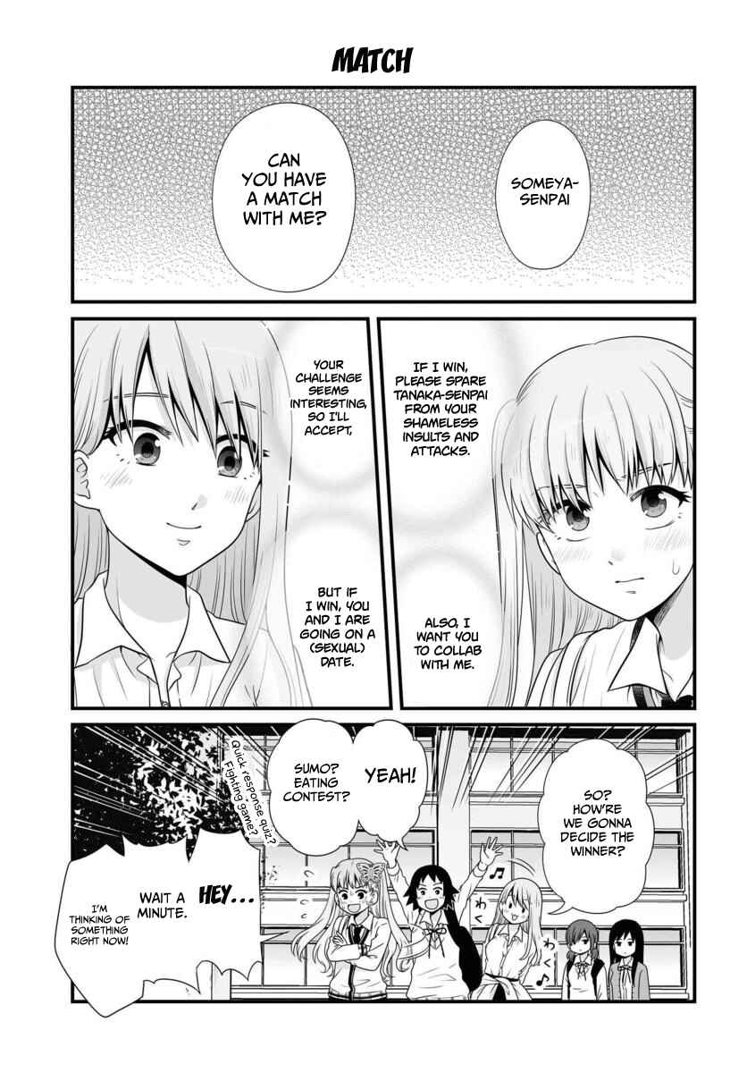 Chapter 89 - Page 2