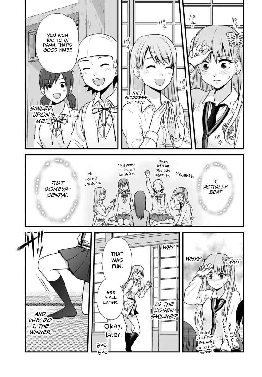 Chapter 89 - Page 22