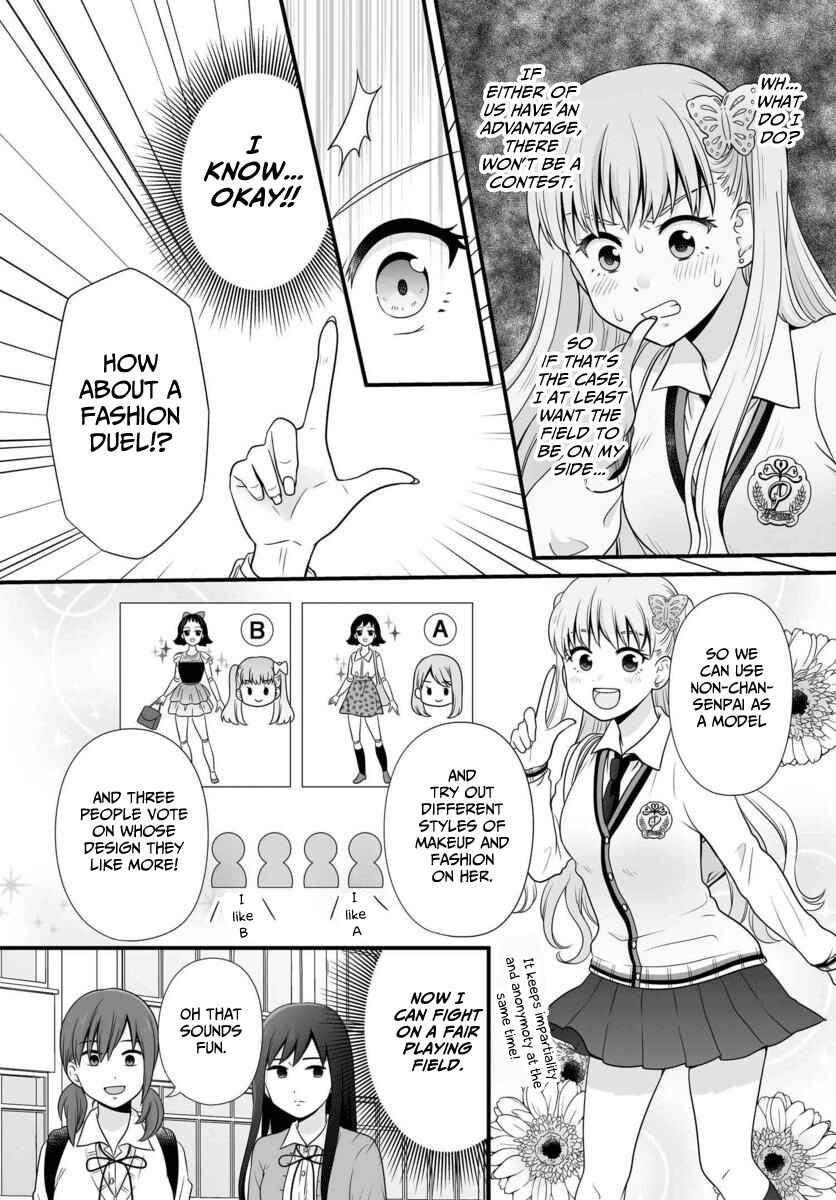Chapter 89 - Page 3