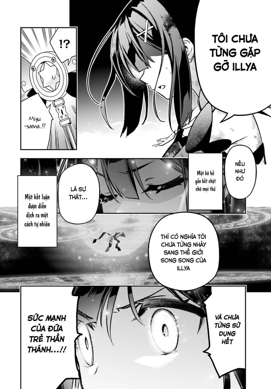 Chapter 72.1 - Page 13
