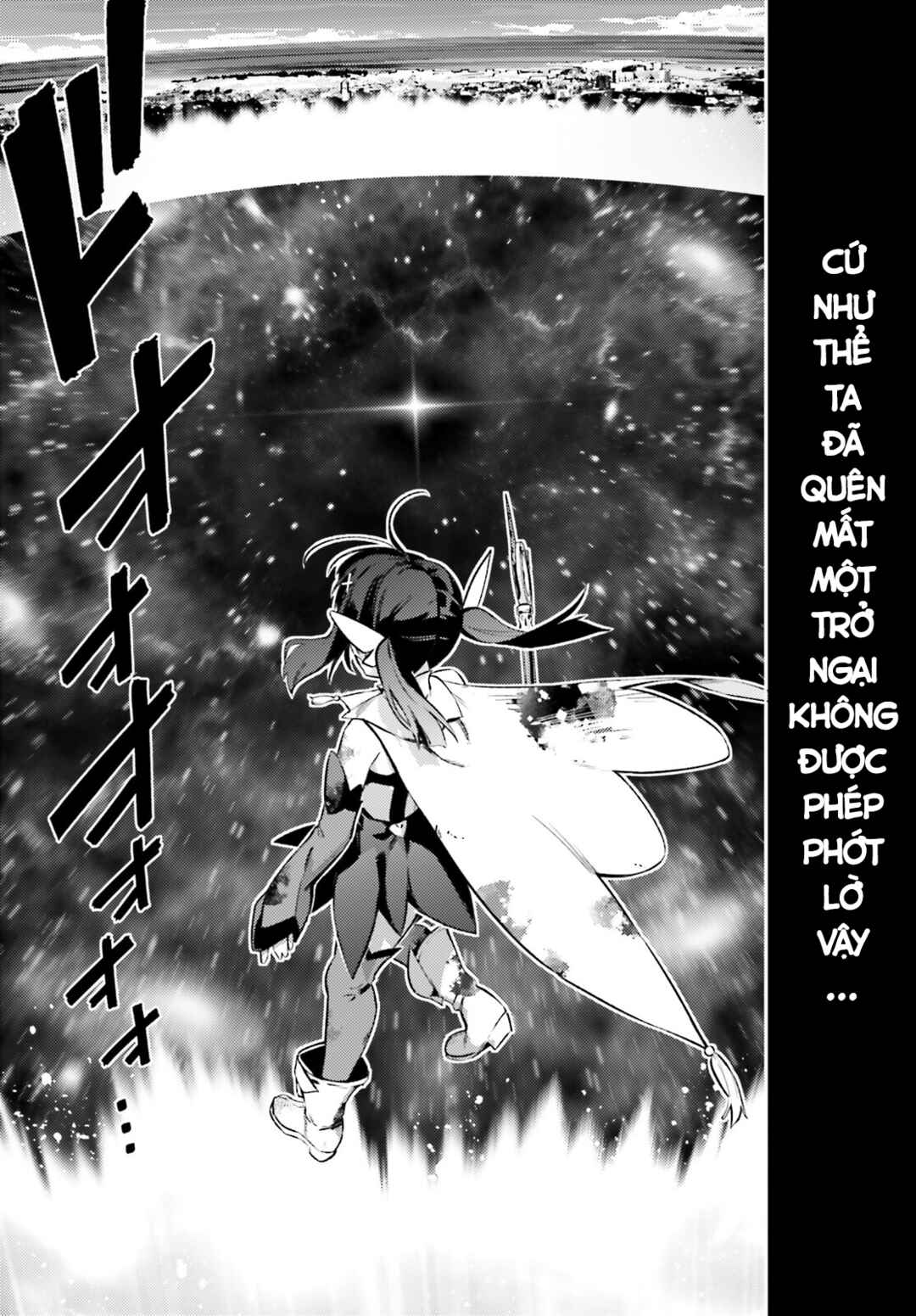 Chapter 72.1 - Page 3