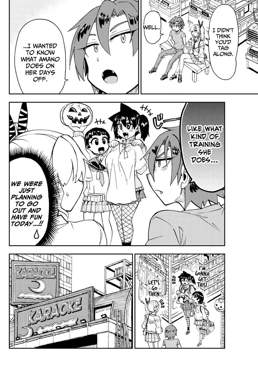 Chapter 178 - Page 6
