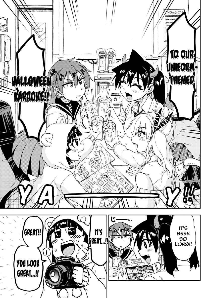 Chapter 178 - Page 7