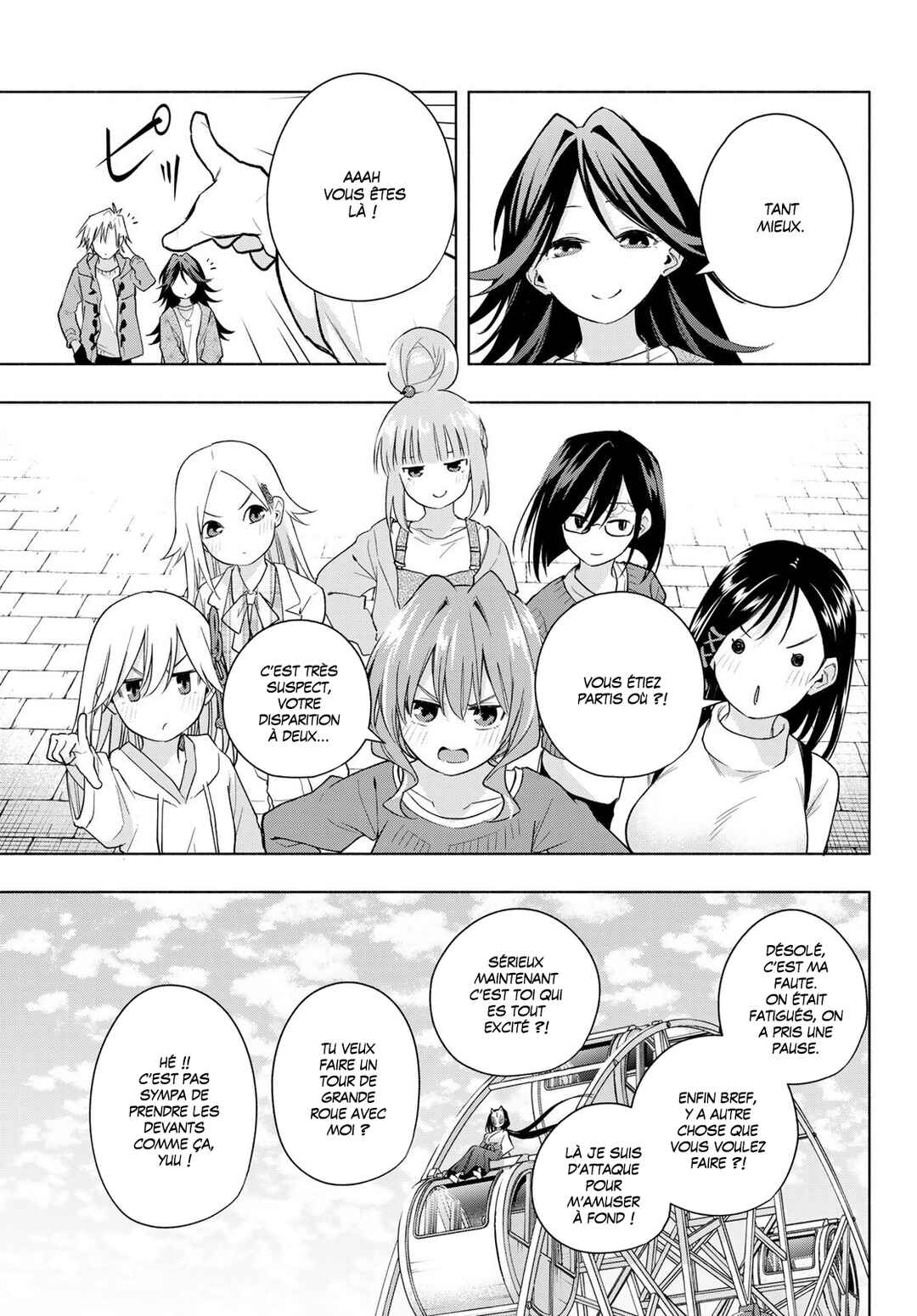 Chapter 183 - Page 16