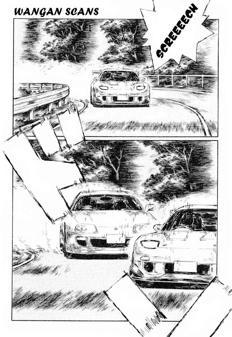 Chapter 534 - Page 2