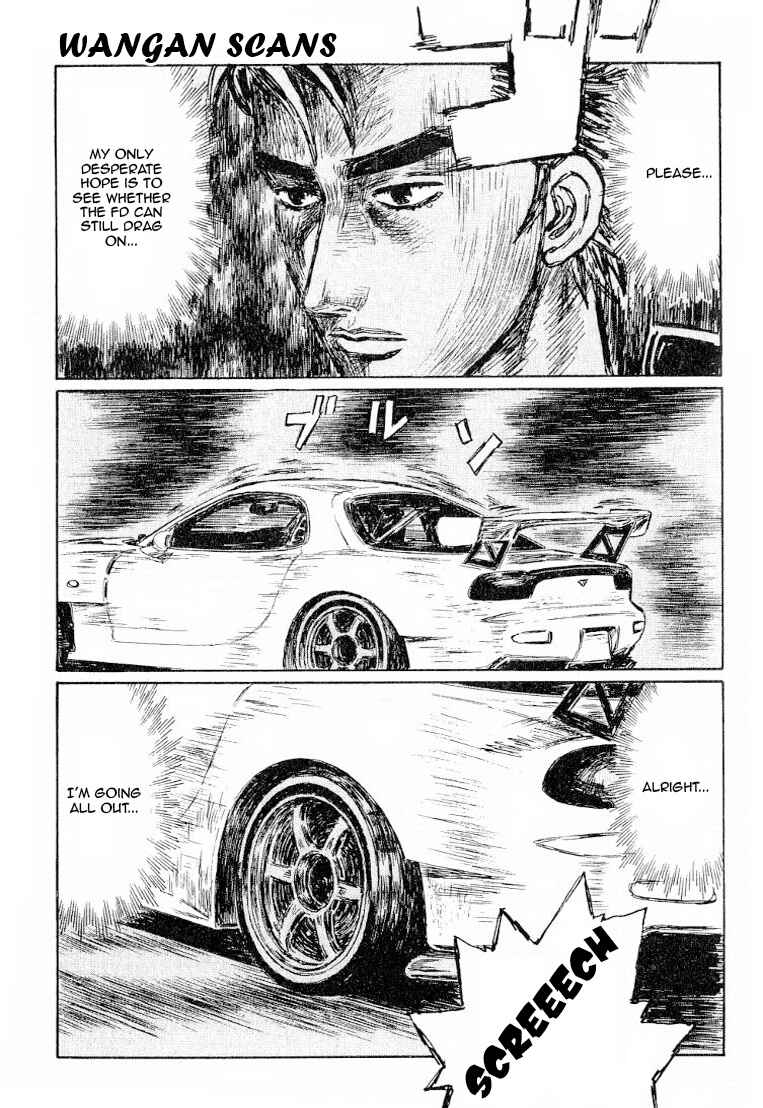 Chapter 534 - Page 7