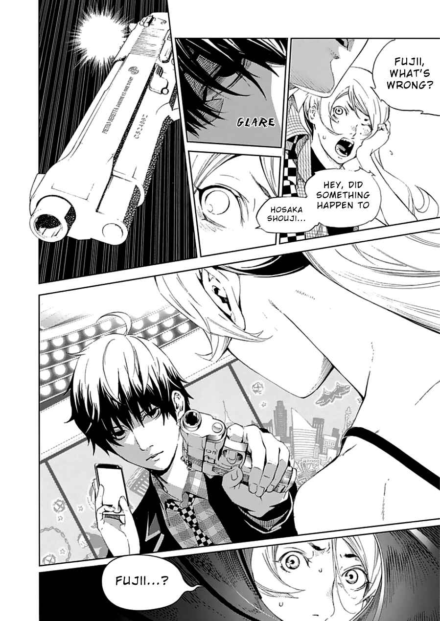 Chapter 20 - Page 12