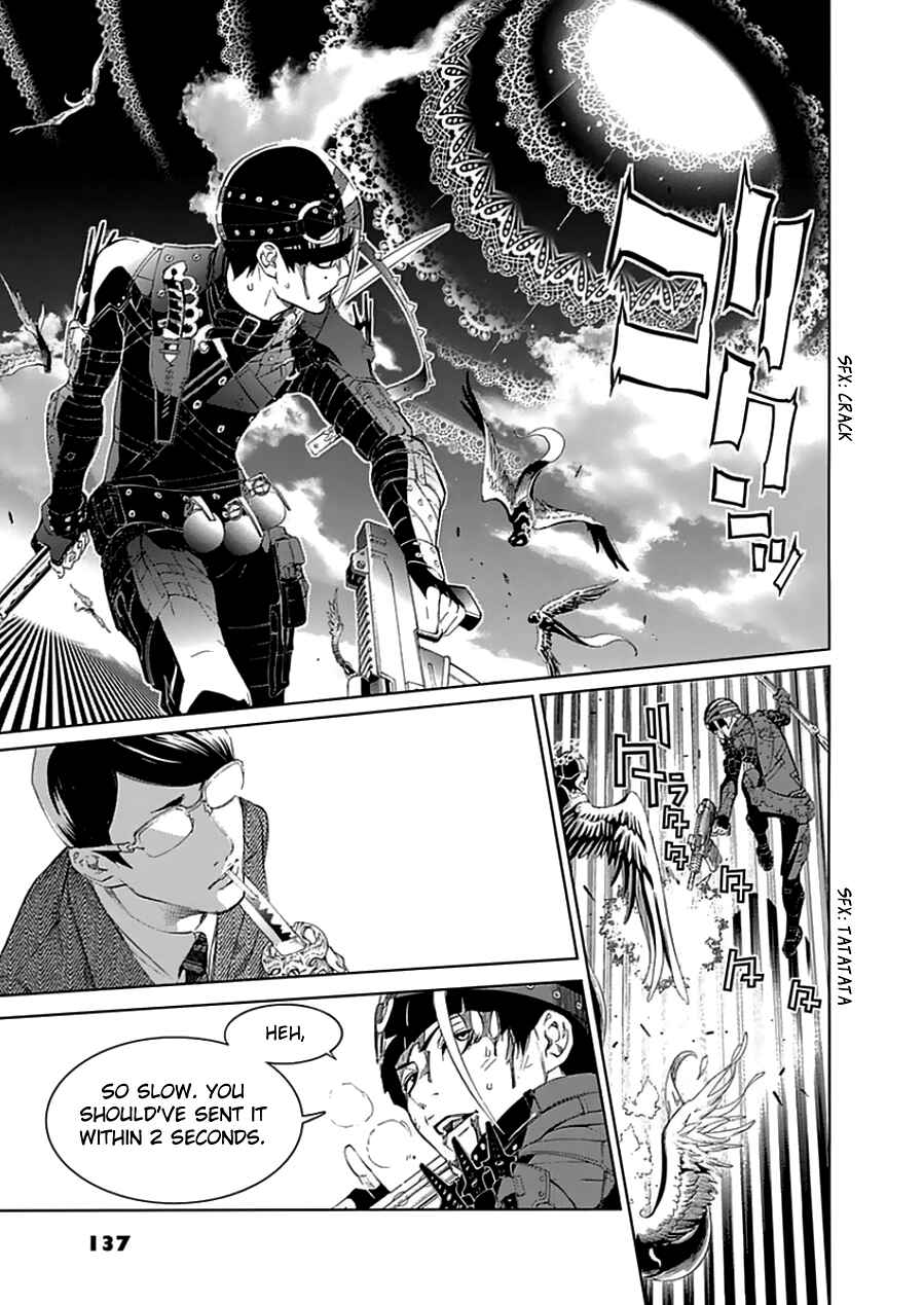 Chapter 20 - Page 25