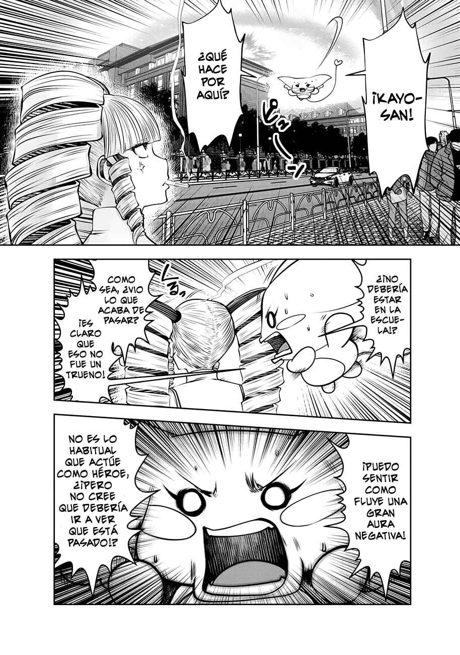 Chapter 112 - Page 3